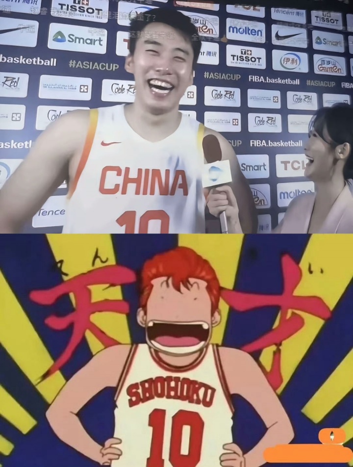 九游娱乐app-神同步🤣“最强暑假工”王俊杰憨厚大笑撞脸樱木！